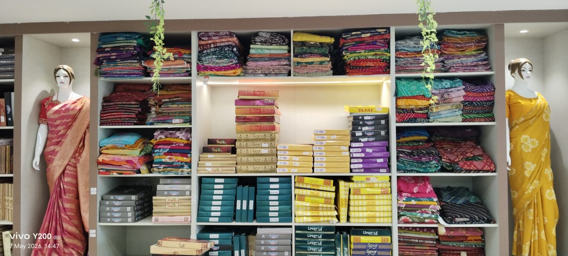 Showroom Display