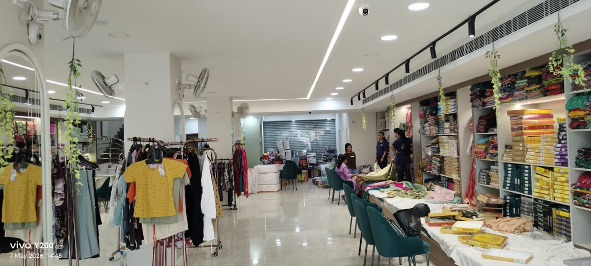 Showroom Display